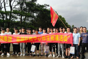 想找工业机器人培训机构的，看这里明白怎么找