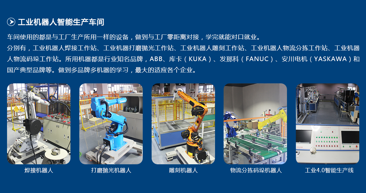 汇邦优势3.png